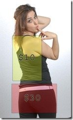 leora-ad-space-prices