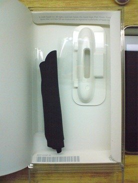 iPod Touch (14)