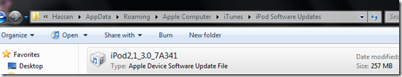 iPod Touch OS 3.0 Firmware file iPod Touch OS 3.0 Firmware file