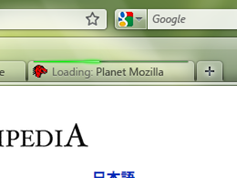 Firefox 3.7 progress line