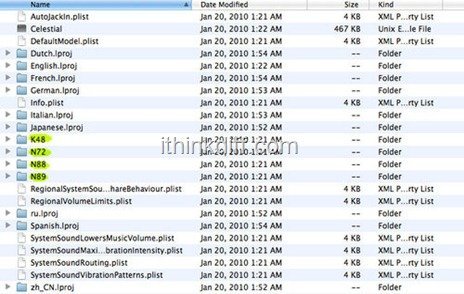 3.2 SDK for iPhone window