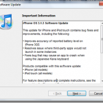iPhone OS 3.1.3 now available for iPhone and iPod Touch &ndash; contains bug fixes