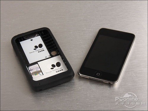 Apple peel review
