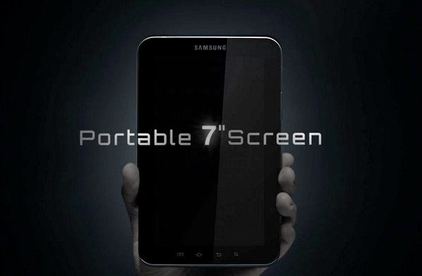 galaxy-7-inch