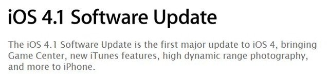 Download iOS 4.1