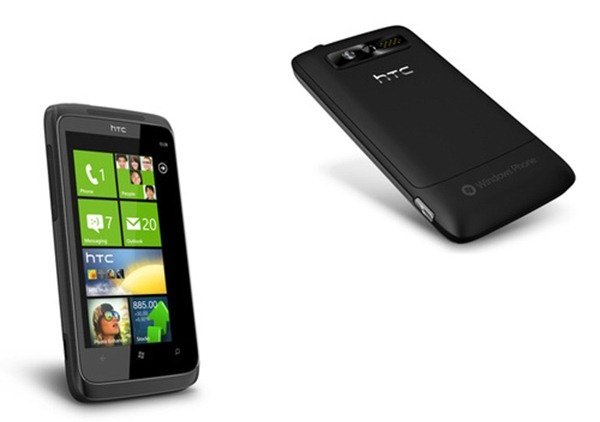 htc7trophy