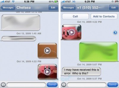 iphone-mms-screw-up-rm-eng-3-400x296